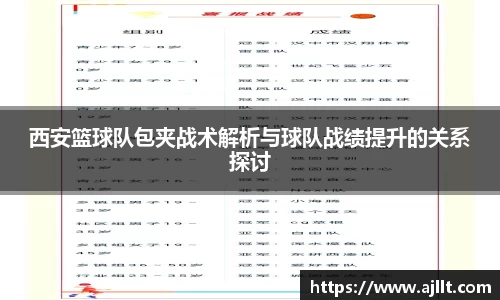 cq9电子官网