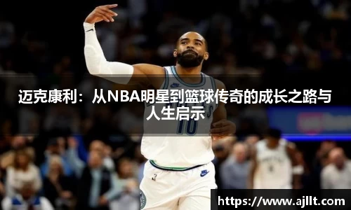 cq9电子官网