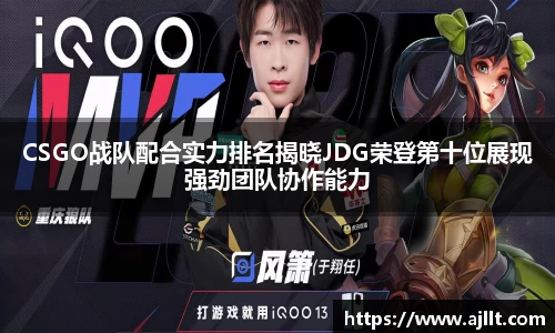 cq9电子