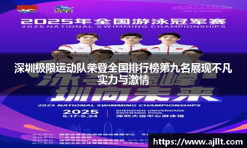 cq9电子官网
