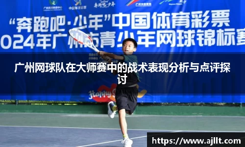 cq9电子官网
